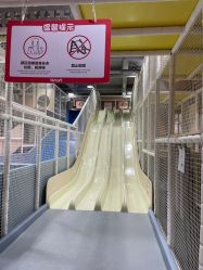 -宝燕乐园(春申店)