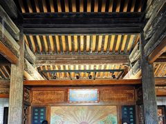 -鲁土司衙门旧址