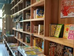 -PAGEONE(北京坊店)