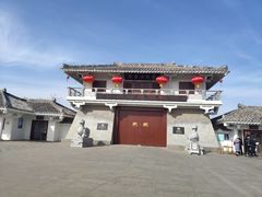 -许慎文化园