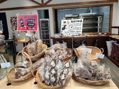 -HAVE A ROOM·有间质果(总店)