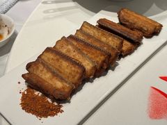 干煎带鱼-羲和雅苑•北京烤鸭(陆家嘴中心店)
