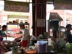 大堂-丽丰茶冰室
