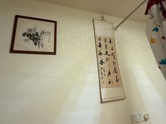 -沈师傅盲人按摩工作室(密三小区店)