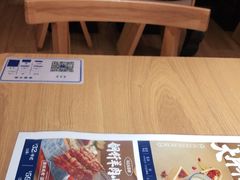 -马记永·兰州牛肉面(天通苑家乐福店)