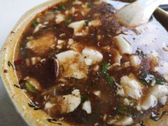 -新繁牛肉豆花(都江堰店)