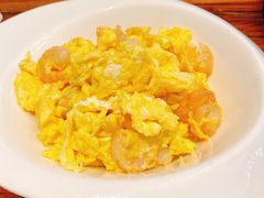 虾仁滑蛋-YAFEE雅菲·粤菜·湘菜·融合菜(魏公村店)
