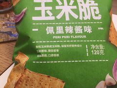 -全家便利店(沪太路三店)