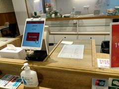 -JINS(上海近铁城市广场店)