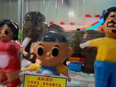 -南湖梦幻岛