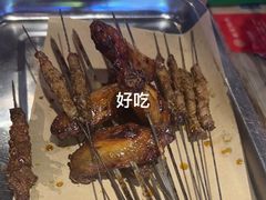 叁宝秘制烤翅中-叁宝烤肉·西安烧烤(东三爻店)