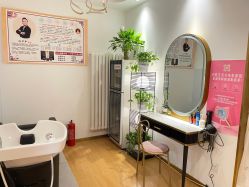 -丹漪·DANYI 美肤中心