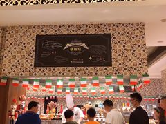 -骊韵咖啡厅(深圳中海凯骊酒店)
