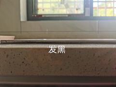 -佰丽爱家全屋定制(汶水店)