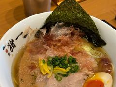 -面屋 猪一