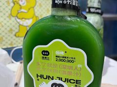 -混果汁(喜荟城店)