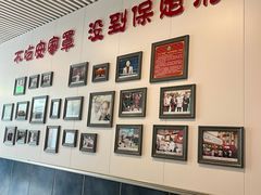 -直隶安家罩饼(复兴路店)