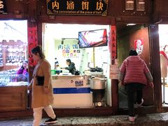 门面-内涵饵块