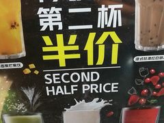 -达美乐比萨(留仙大道店)