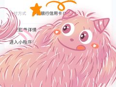 -甜甜屋(解放中路店)