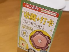 -青麦家·融合餐厅(江岛智立方店)