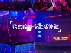 -MOSSO·Liveshow(M3香港广场店)