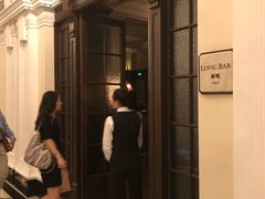 -LONG BAR 廊吧(外滩华尔道夫酒店)