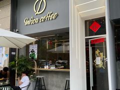 -Infica Coffee