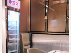-小放牛河北菜(长安万达店)