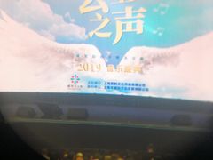 -国家会展中心（上海）虹馆EH