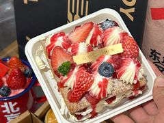 -味多美·北京面包工坊(天坛店)