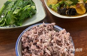 Three-Color Mixed Grain Rice