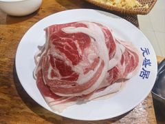 -元盛居(生态大街店)