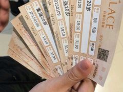 -百丽宫影城(CGS激光苏宁广场店)