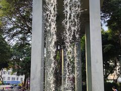 -温江公园