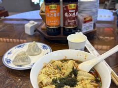 -勤德兴(湖滨路店)