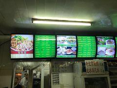 -白魁老号饭庄(交道口店)