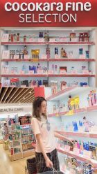 -cocokarafine可开嘉来