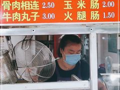 门面-香酥鸡排(京汉大道店)