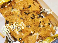 -超级鸡车(曹杨路店)