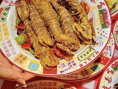 -吉利龙虾·新派海鲜烧烤