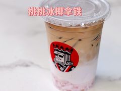 -工页咖啡X COFFEE(龙东路店)