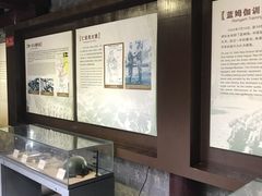 -三河古镇-孙立人故居