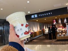 等位区-煮叶(悠唐广场店)