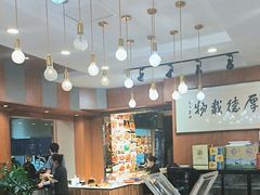 -高玛纳驴肉火烧(一世界店)