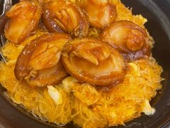 鲍鱼粉丝煲-美心·翠园(港汇恒隆广场店)