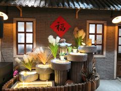 -锅来乐地锅鸡(安亭店)