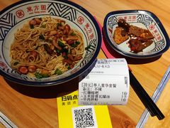 牛肉拌粉-万方圆拌粉瓦罐汤(滕王阁旗舰店)