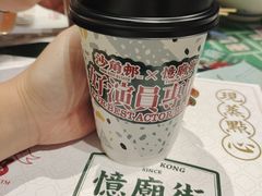 -憶廟街 X 沙角邨(太古城店)