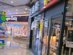 -万达广场(厦门湖里店)